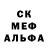 Метадон белоснежный Jason Ra