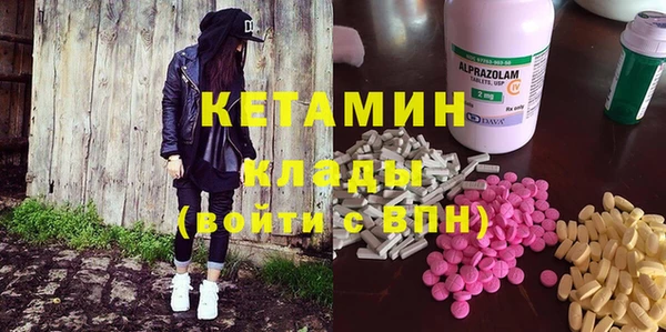 мяу мяу мука Балабаново