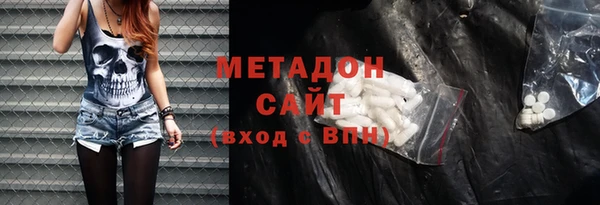 мяу мяу мука Балабаново