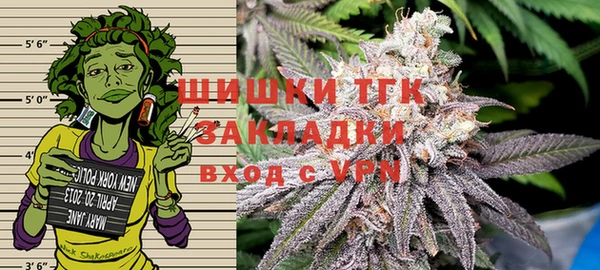 хмурый Новодвинск