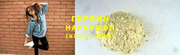 мяу мяу мука Балабаново