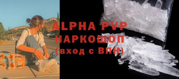 мяу мяу мука Балабаново