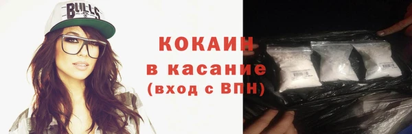 мяу мяу мука Балабаново