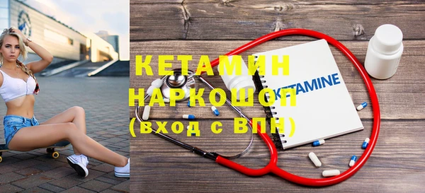 мяу мяу мука Балабаново