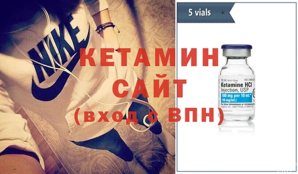мяу мяу мука Балабаново