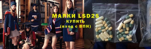 мяу мяу мука Балабаново