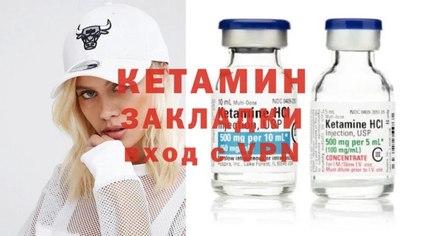 мяу мяу мука Балабаново