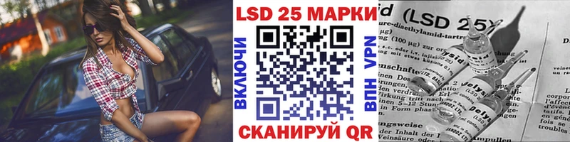 shop состав  Щёкино  Марки NBOMe 1,8мг 